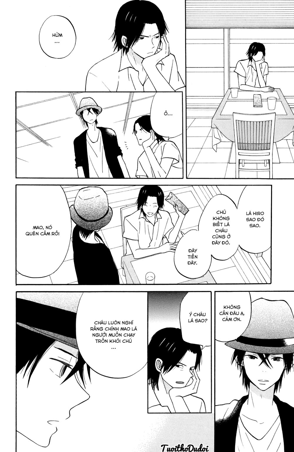 Taiyou No Ie - Chương 11 - Trang 33