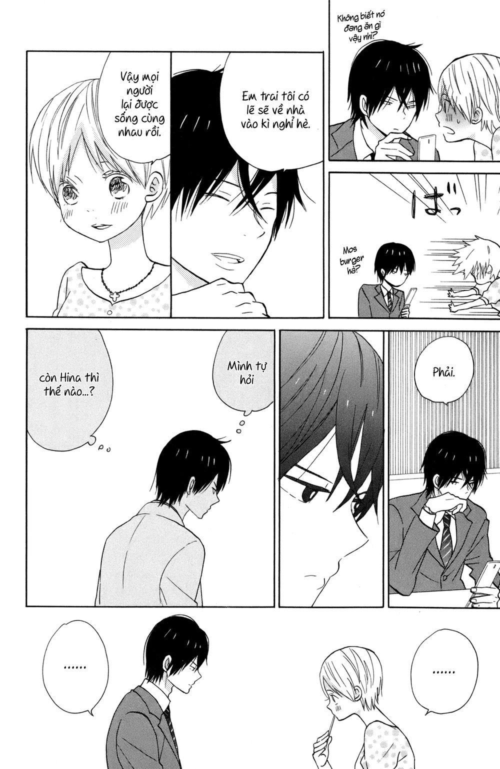 Taiyou No Ie - Chương 12 - Trang 25