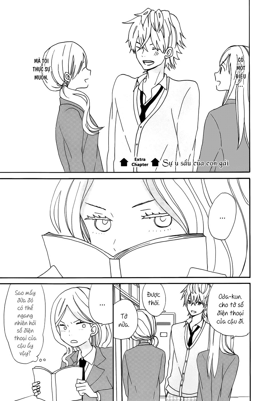 Taiyou No Ie - Chương 16.5 - Trang 2