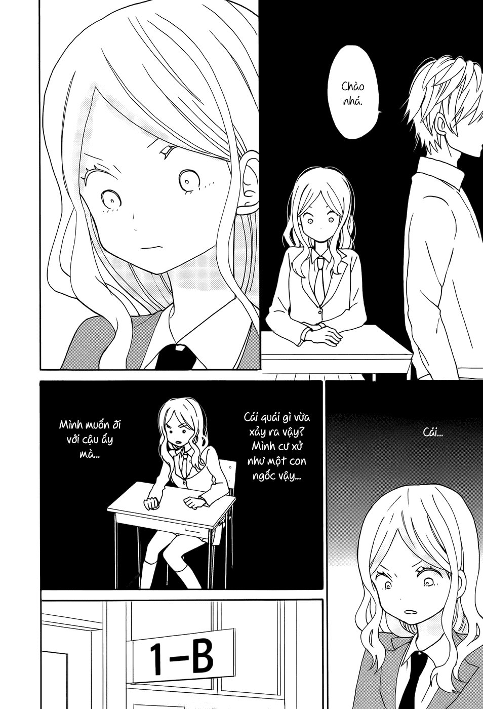 Taiyou No Ie - Chương 16.5 - Trang 5