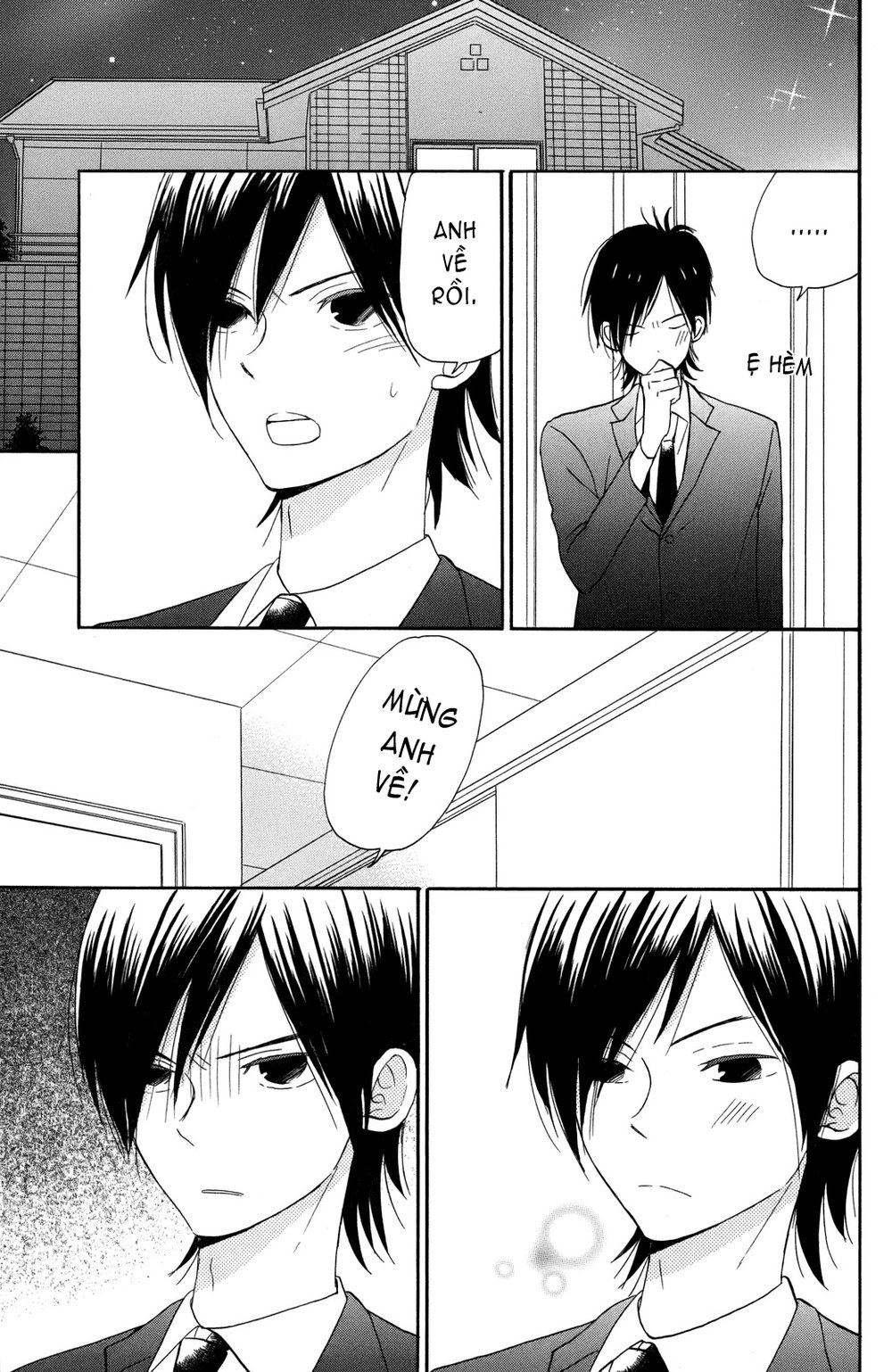 Taiyou No Ie - Chương 2 - Trang 21