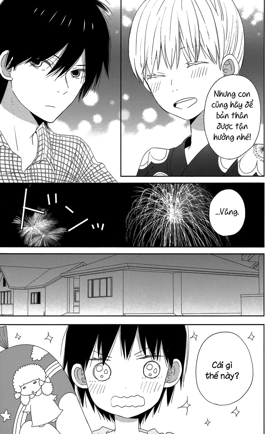 Taiyou No Ie - Chương 20.5 - Trang 6