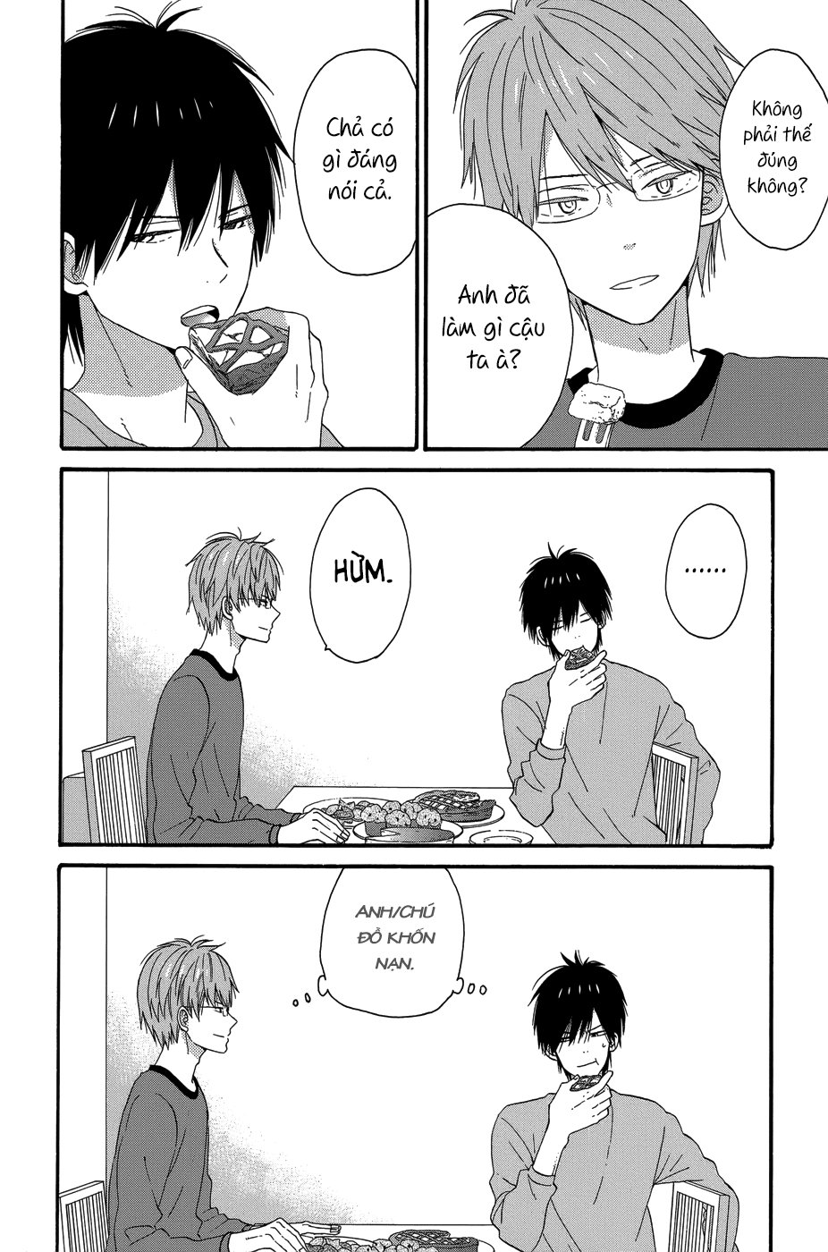 Taiyou No Ie - Chương 24 - Trang 13