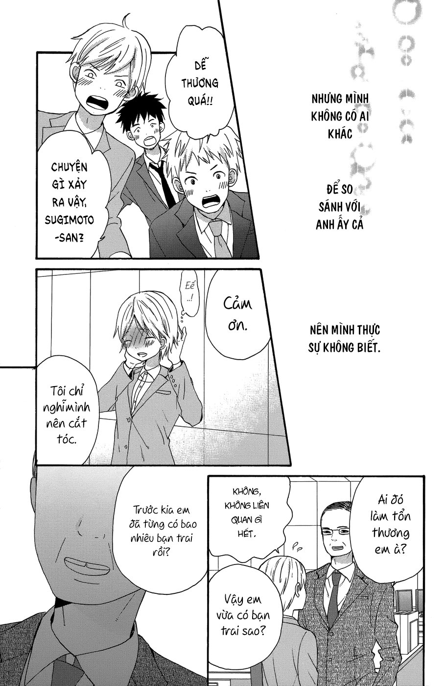 Taiyou No Ie - Chương 25 - Trang 20