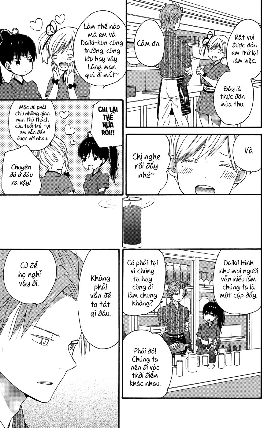 Taiyou No Ie - Chương 25 - Trang 26