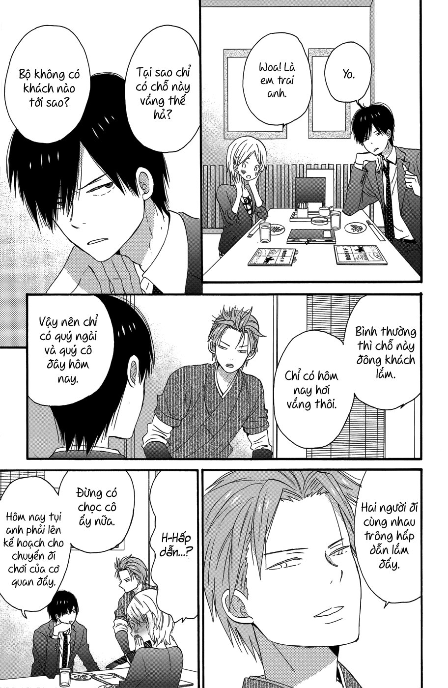 Taiyou No Ie - Chương 25 - Trang 30