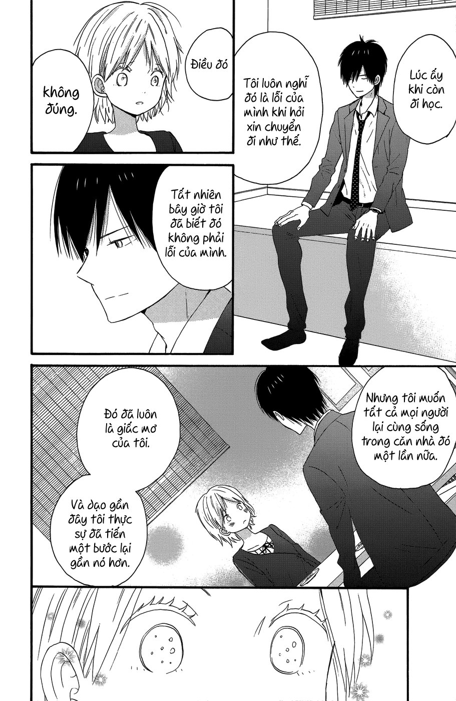 Taiyou No Ie - Chương 25 - Trang 33