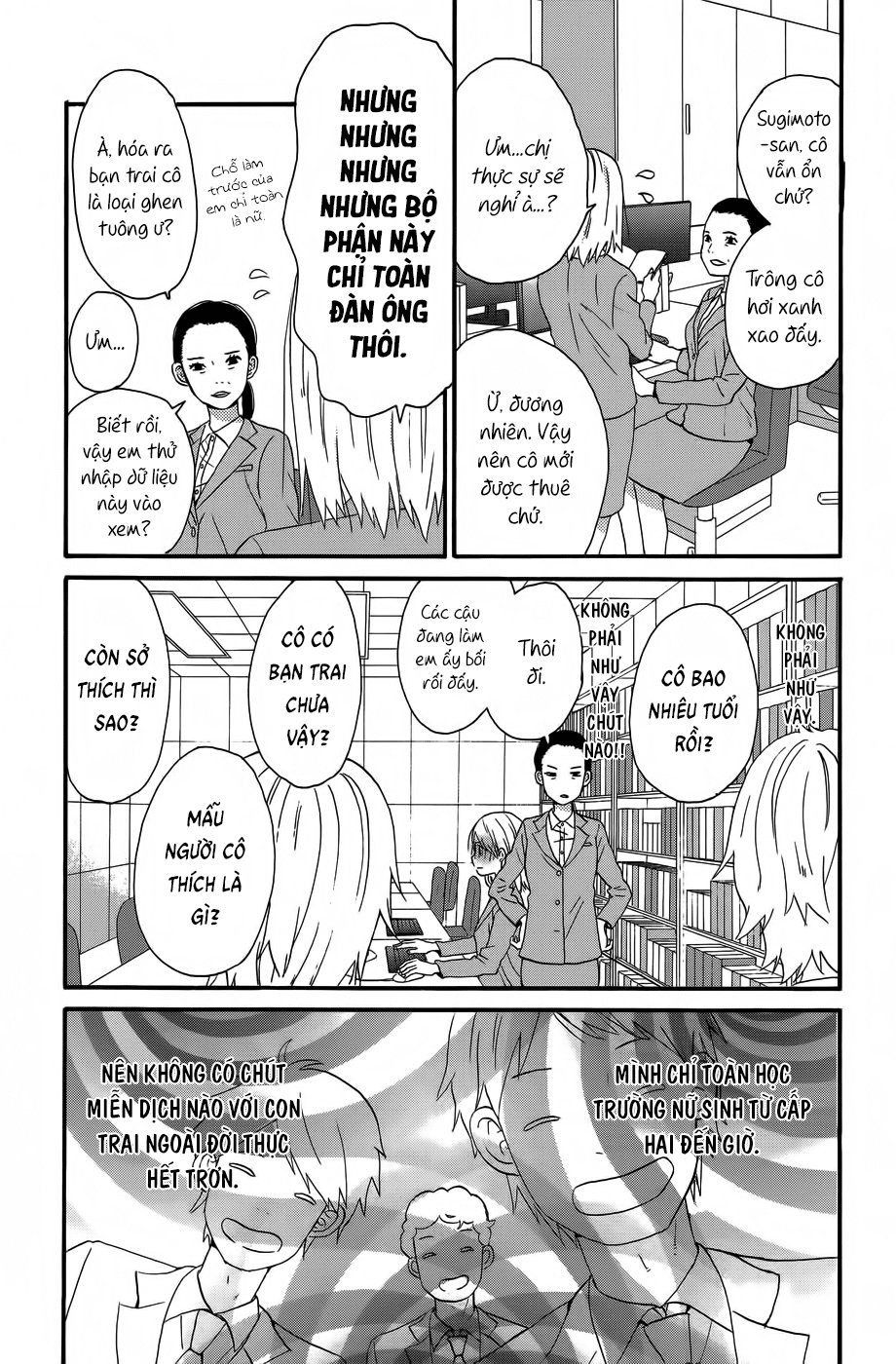 Taiyou No Ie - Chương 25 - Trang 10