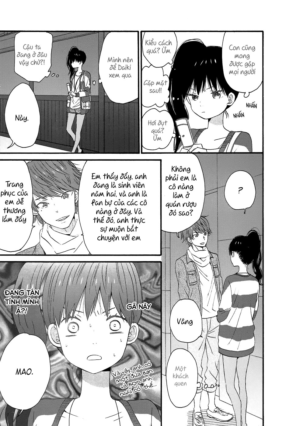 Taiyou No Ie - Chương 26 - Trang 14