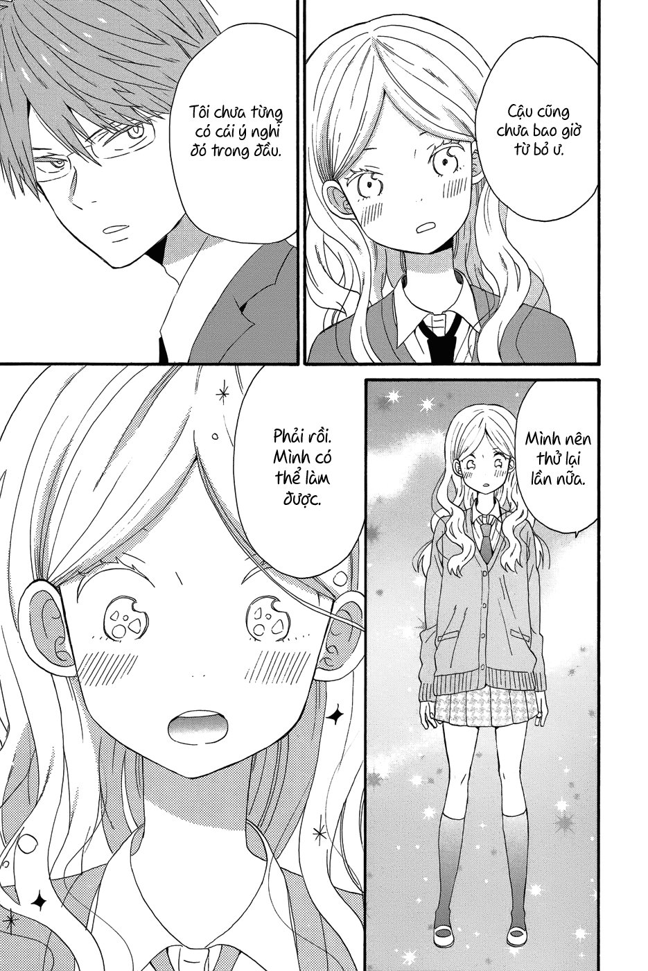 Taiyou No Ie - Chương 26 - Trang 26