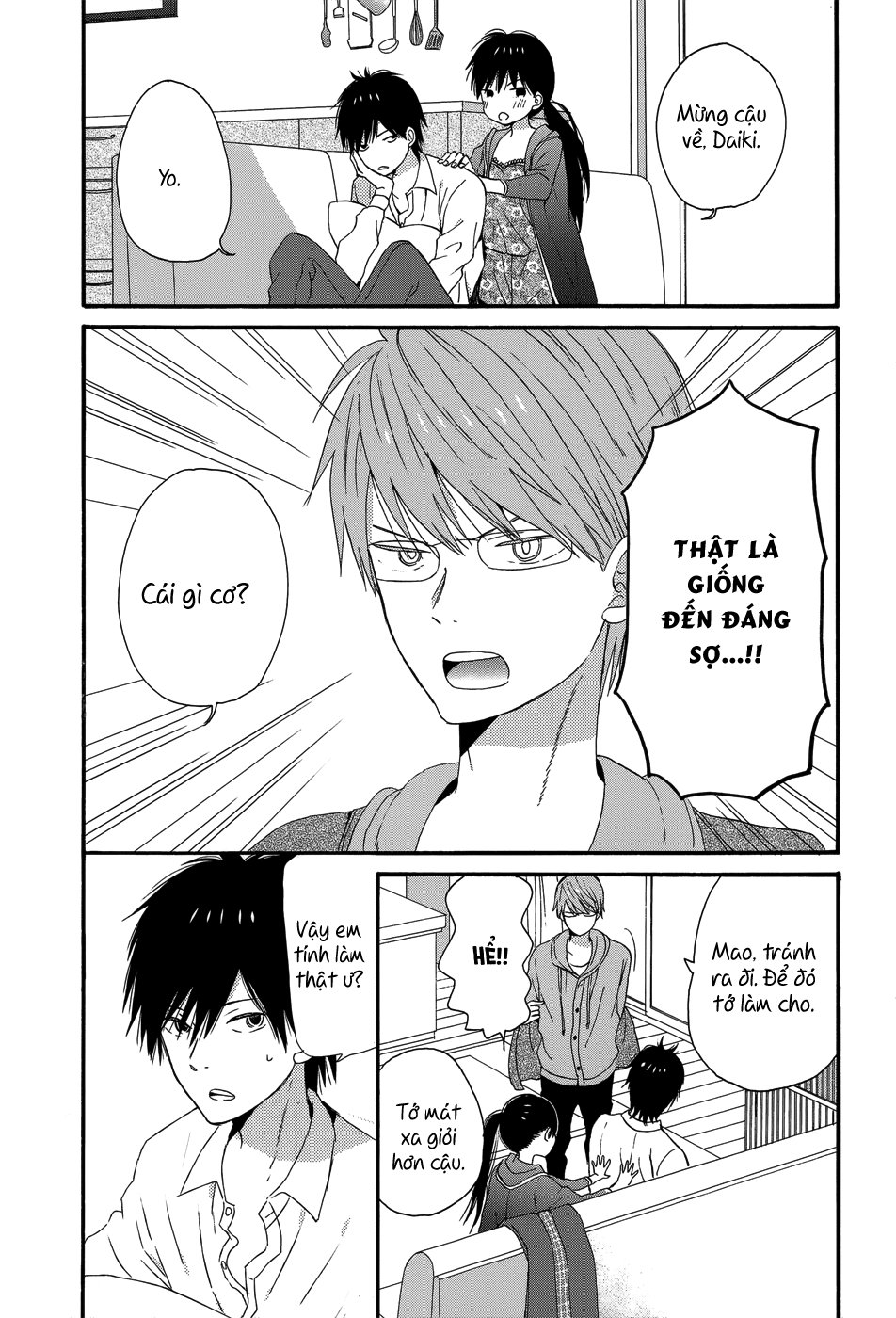 Taiyou No Ie - Chương 26 - Trang 35