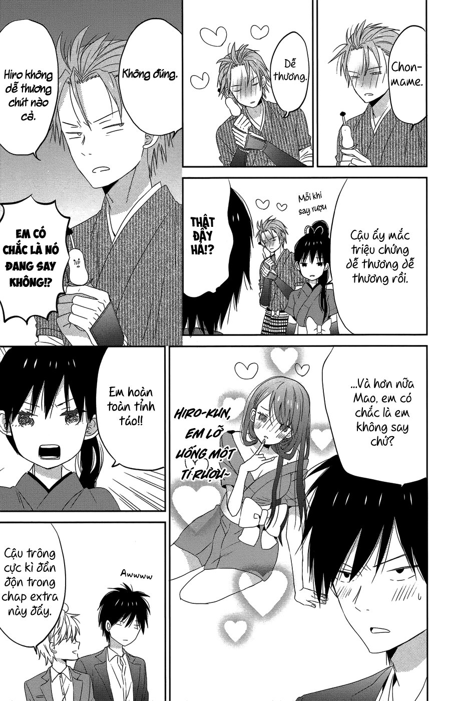 Taiyou No Ie - Chương 28.1 - Trang 6