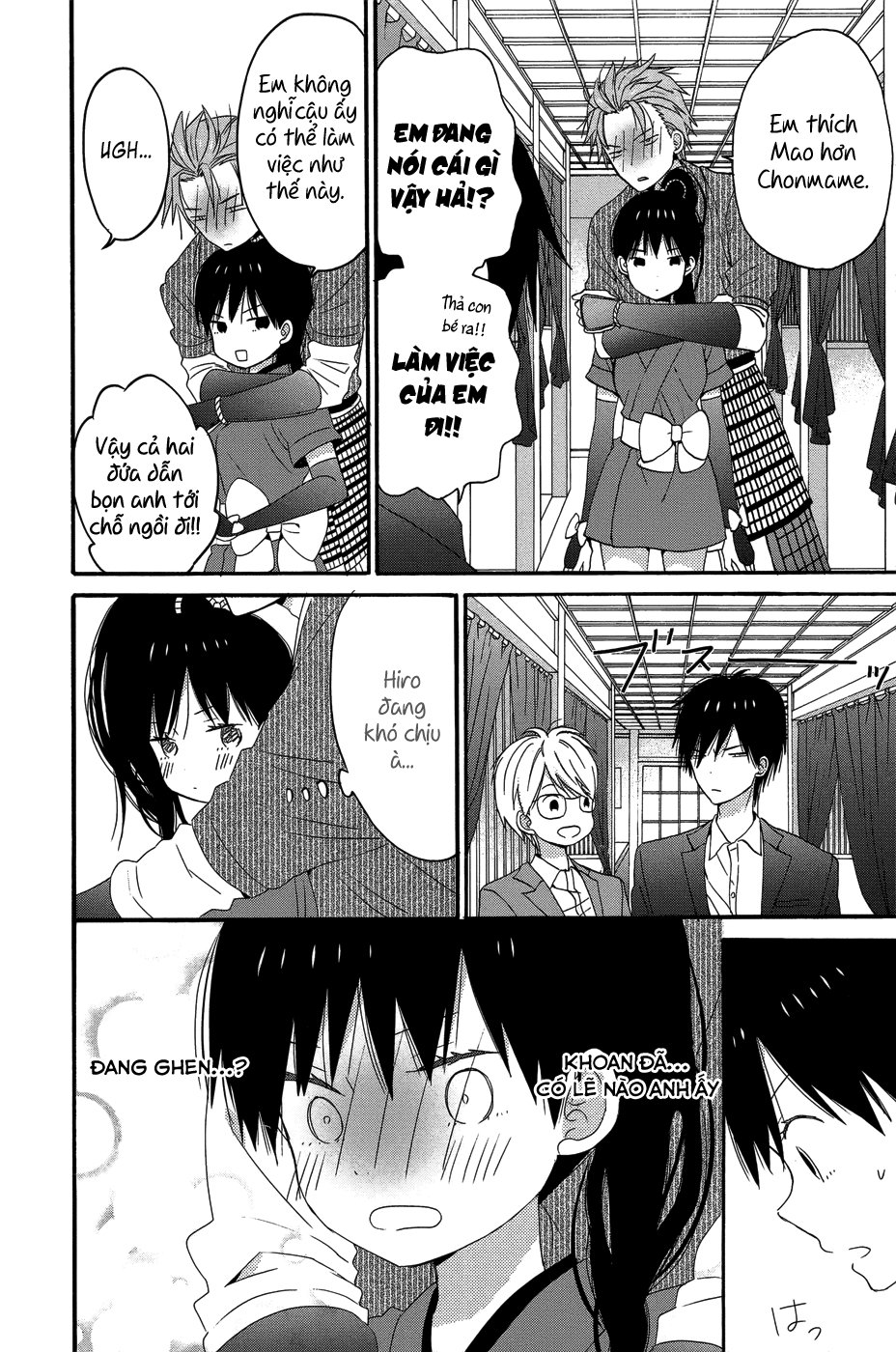 Taiyou No Ie - Chương 28.1 - Trang 7