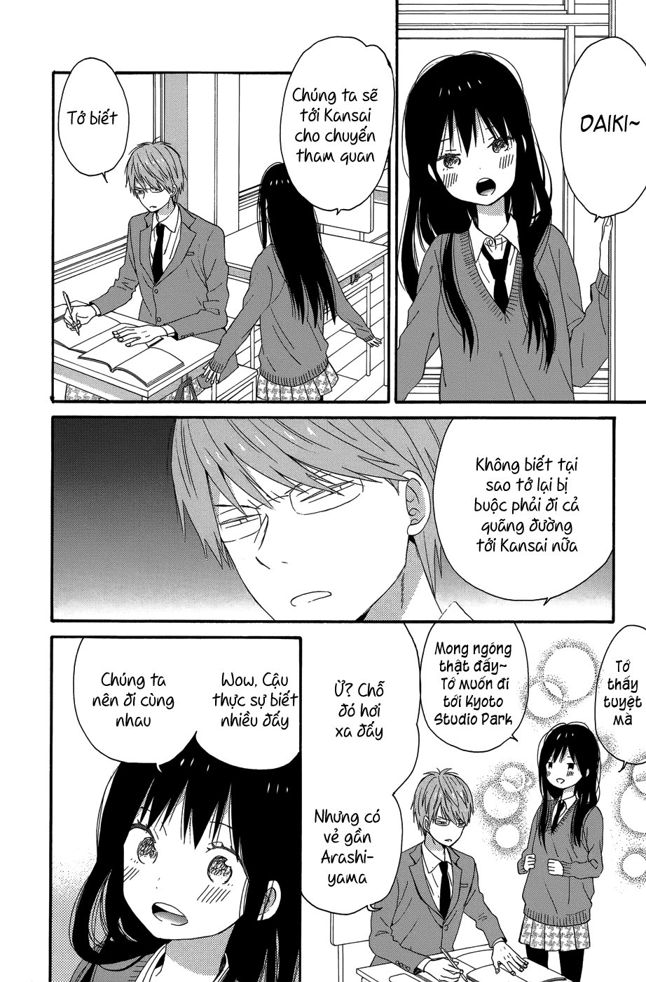 Taiyou No Ie - Chương 28 - Trang 13