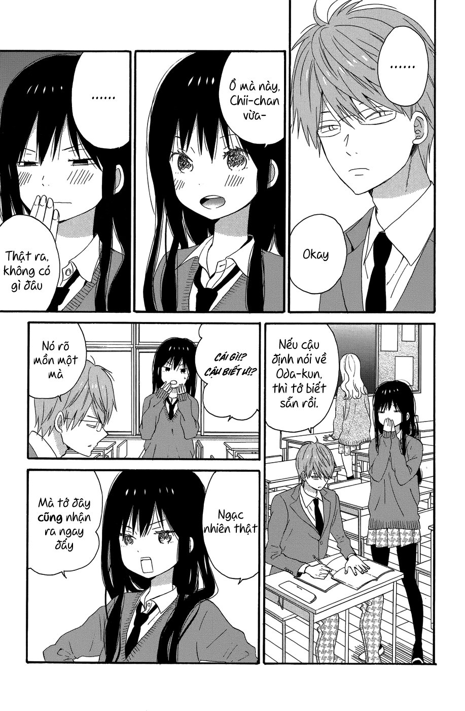 Taiyou No Ie - Chương 28 - Trang 14
