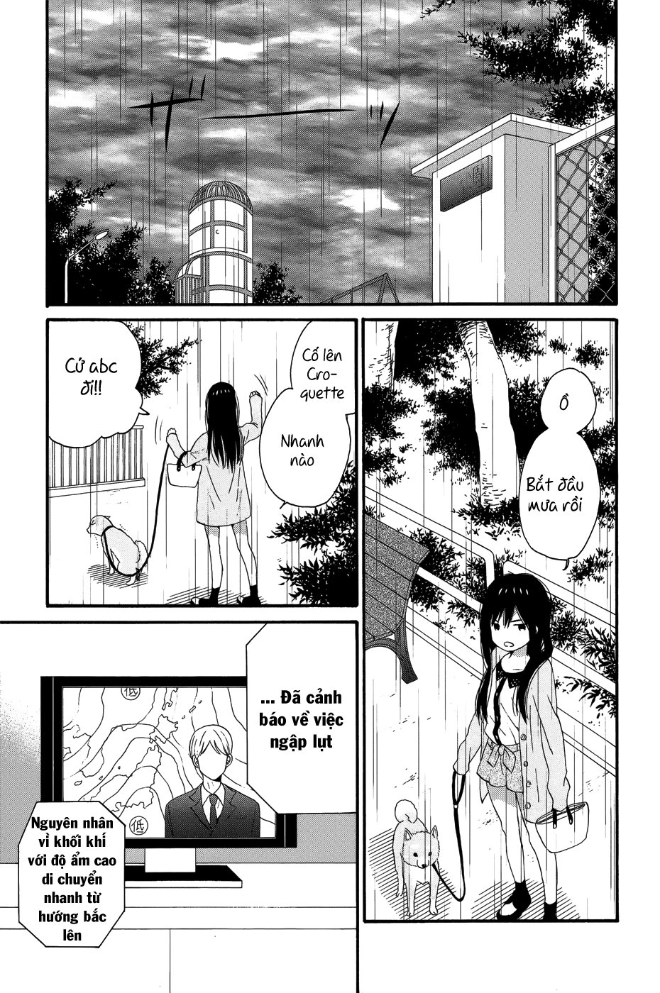 Taiyou No Ie - Chương 28 - Trang 22