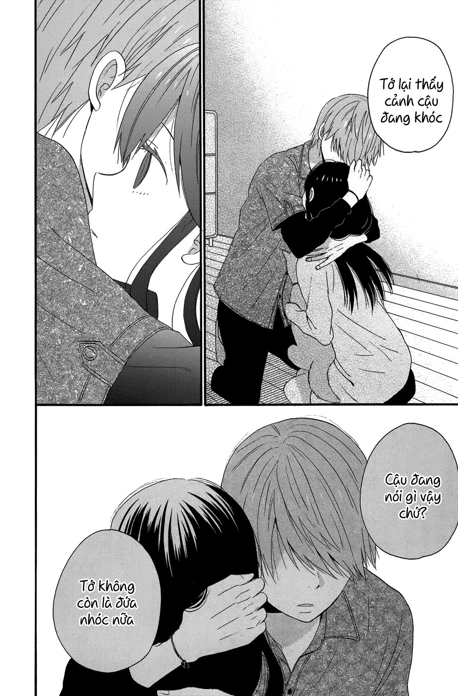 Taiyou No Ie - Chương 28 - Trang 29