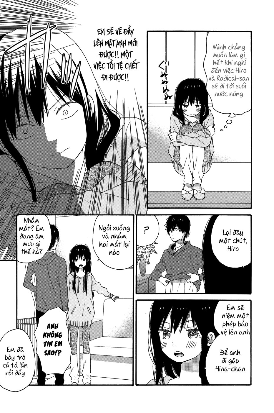 Taiyou No Ie - Chương 28 - Trang 4