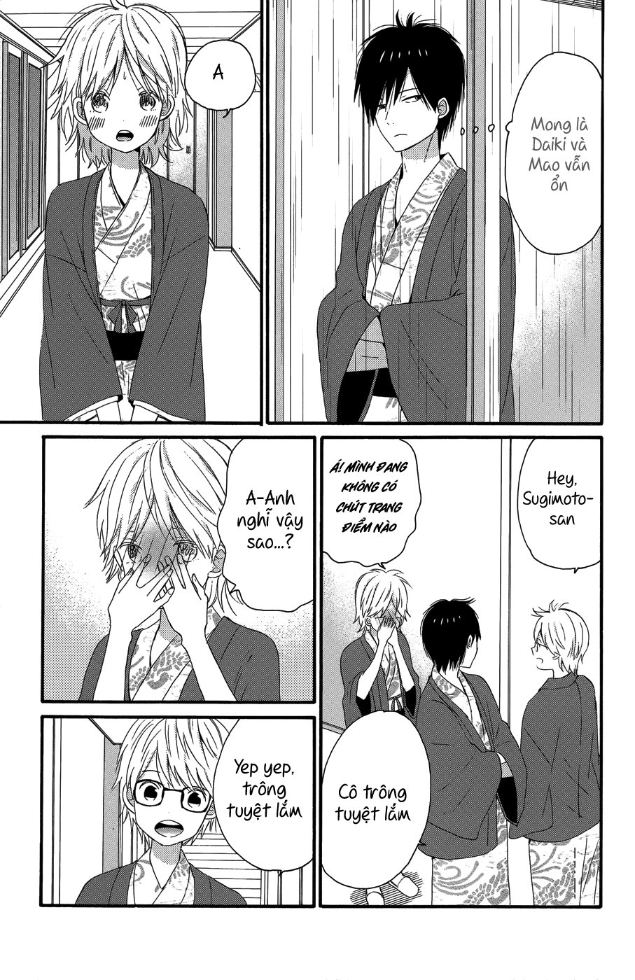 Taiyou No Ie - Chương 28 - Trang 32