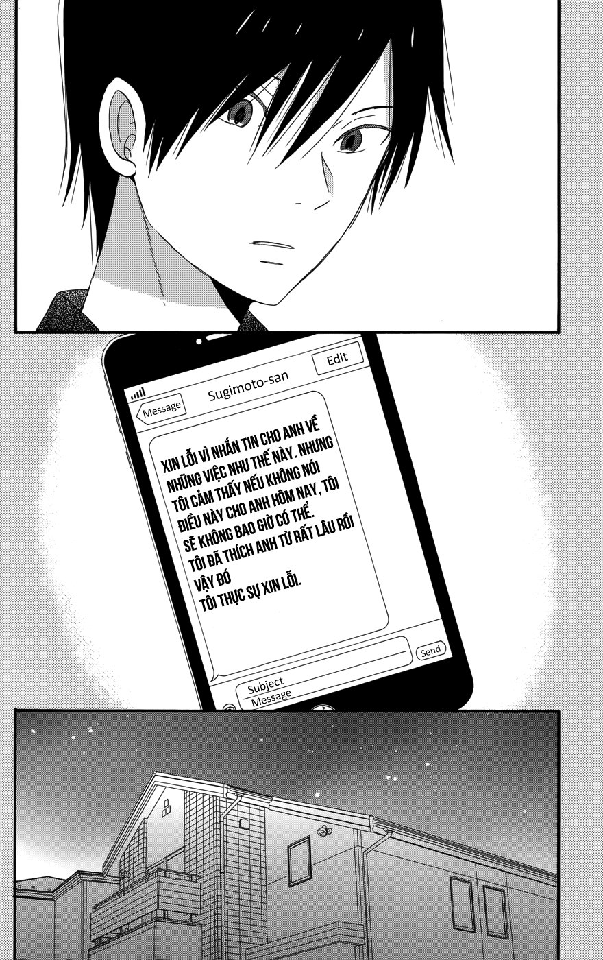 Taiyou No Ie - Chương 29 - Trang 46