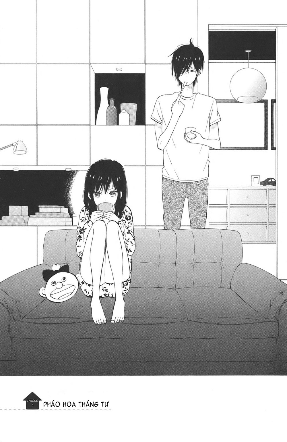 Taiyou No Ie - Chương 3 - Trang 1