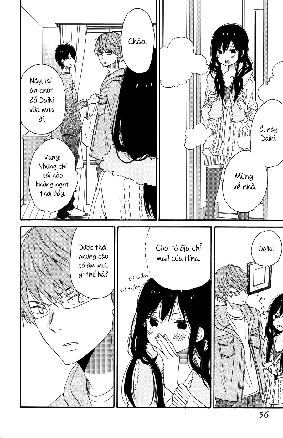 Taiyou No Ie - Chương 30 - Trang 13