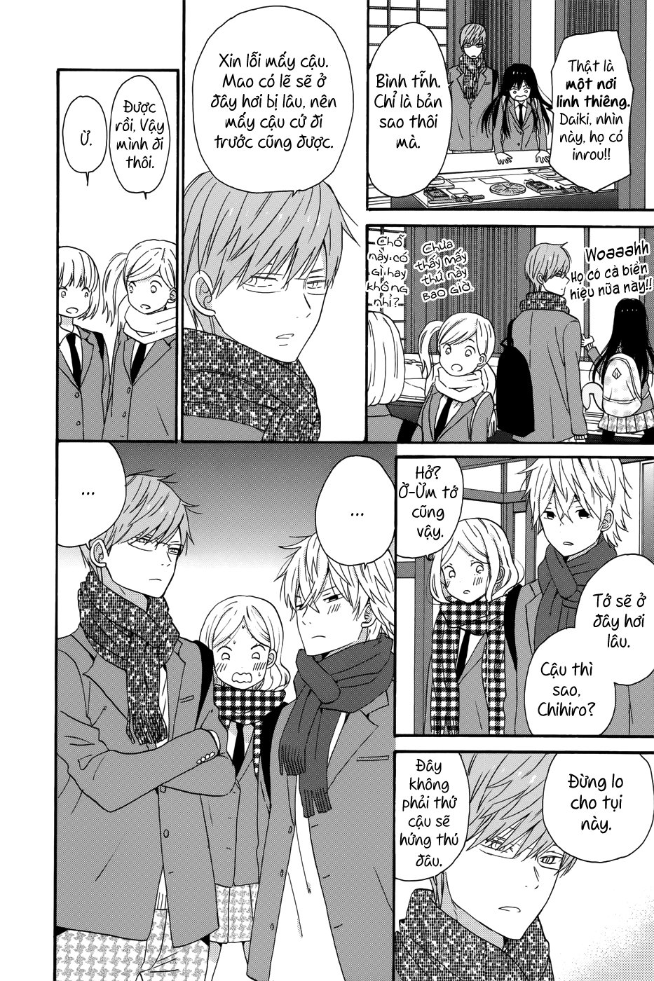 Taiyou No Ie - Chương 31 - Trang 11