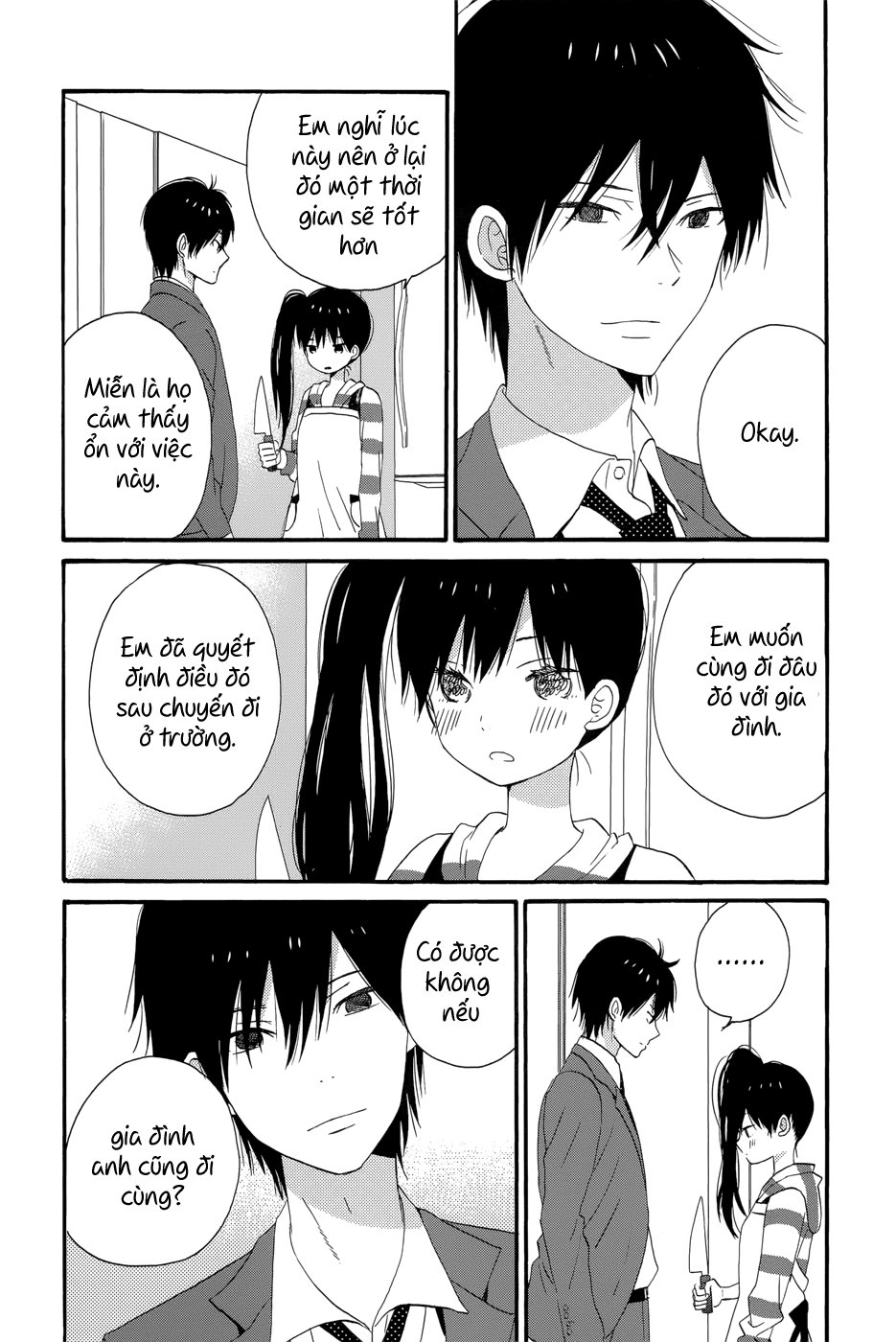 Taiyou No Ie - Chương 33 - Trang 41