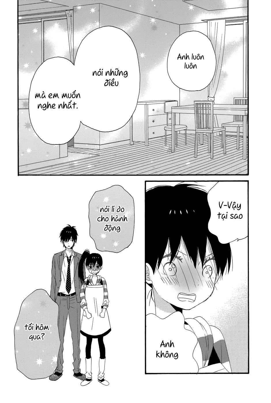 Taiyou No Ie - Chương 33 - Trang 43