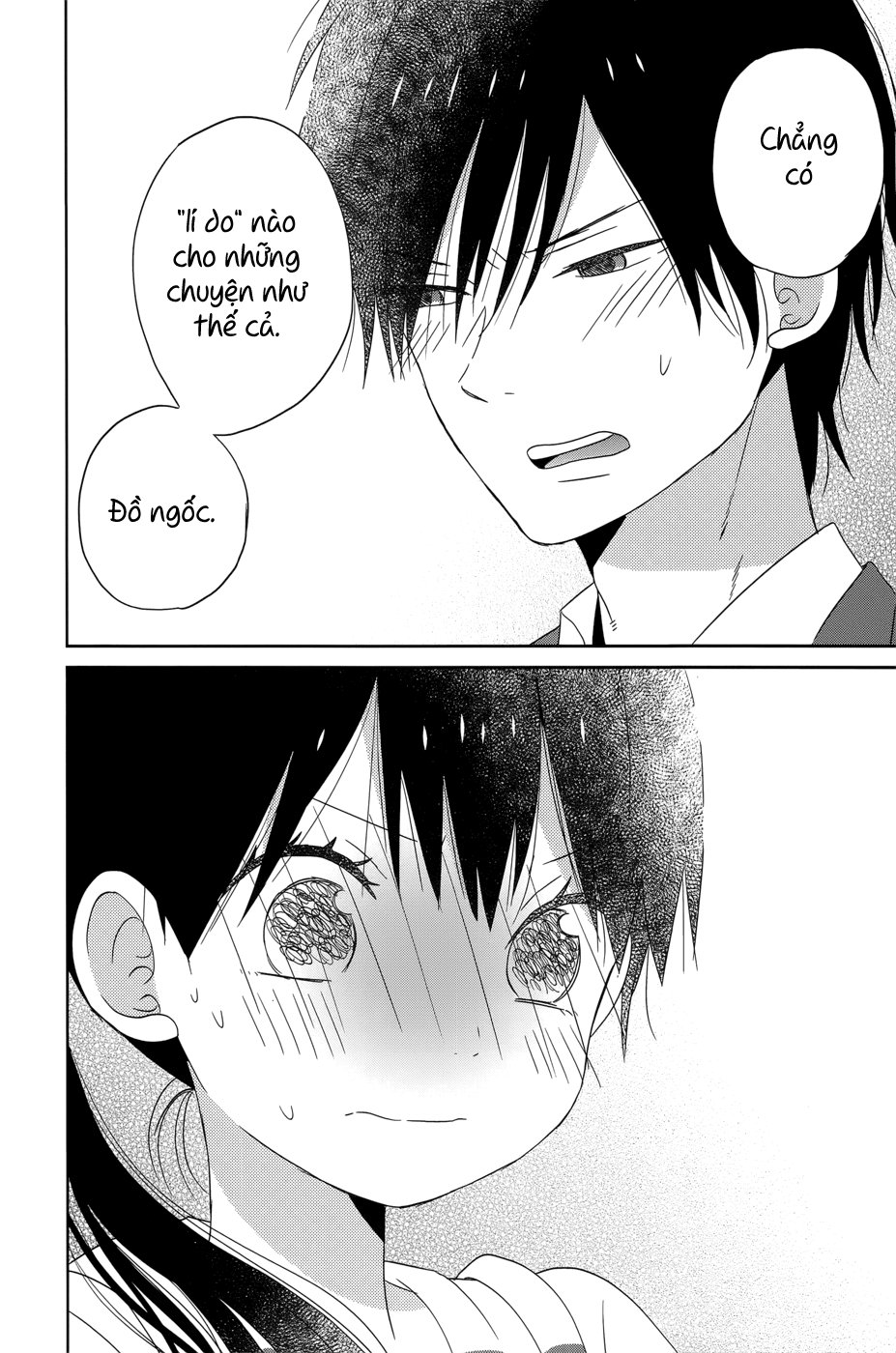 Taiyou No Ie - Chương 33 - Trang 44