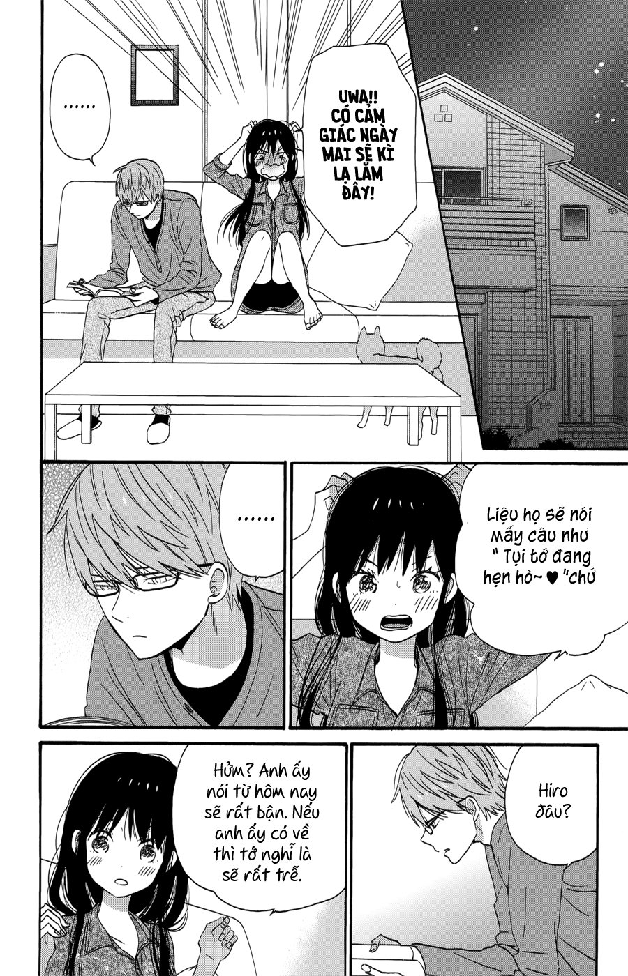 Taiyou No Ie - Chương 35 - Trang 29