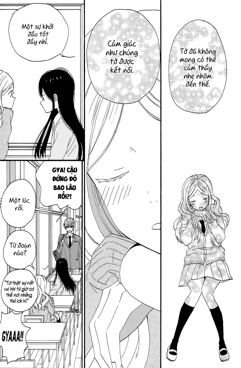 Taiyou No Ie - Chương 36 - Trang 12
