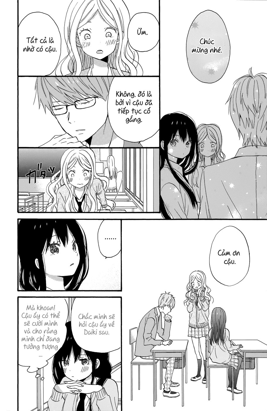 Taiyou No Ie - Chương 36 - Trang 13