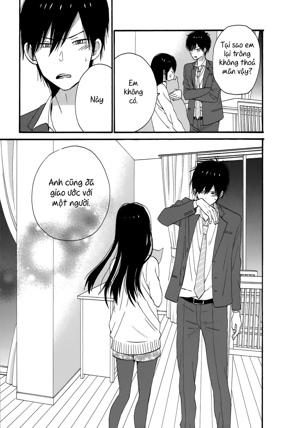 Taiyou No Ie - Chương 36 - Trang 20