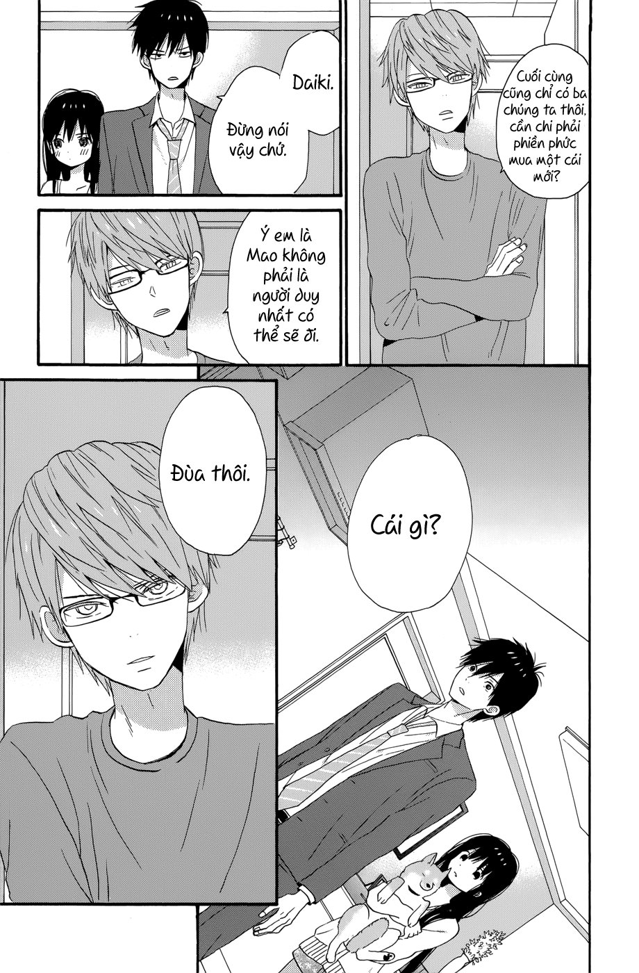 Taiyou No Ie - Chương 36 - Trang 24