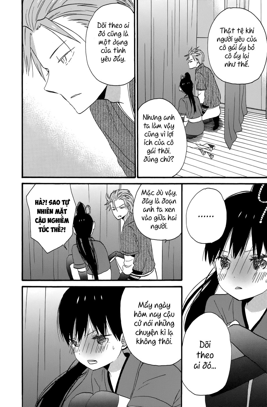 Taiyou No Ie - Chương 36 - Trang 31