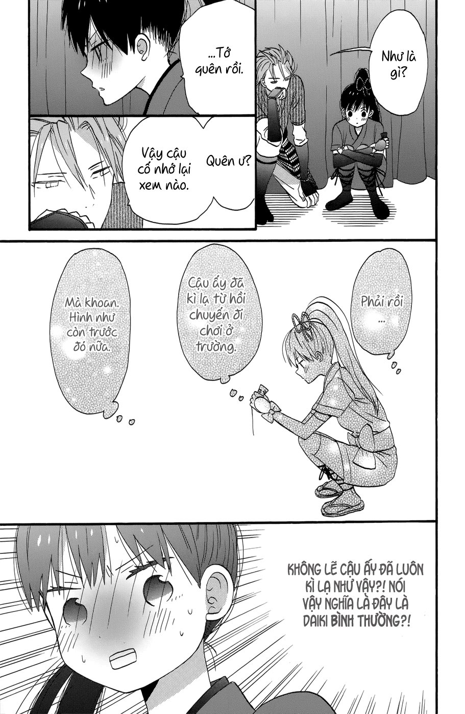 Taiyou No Ie - Chương 36 - Trang 32