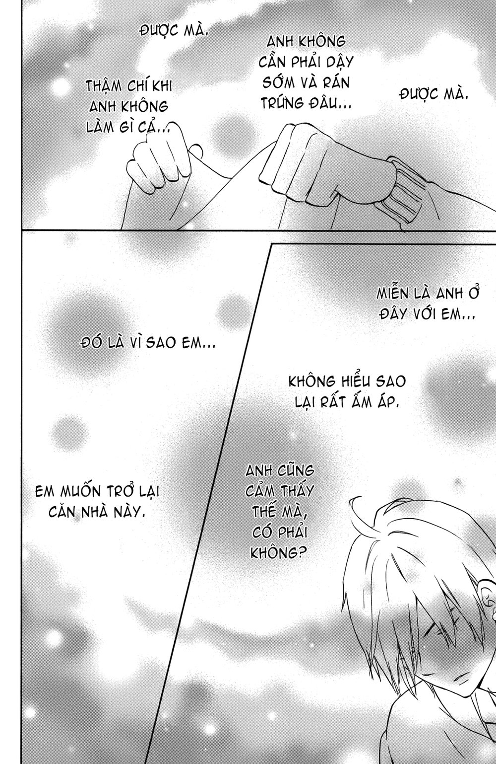 Taiyou No Ie - Chương 4 - Trang 18