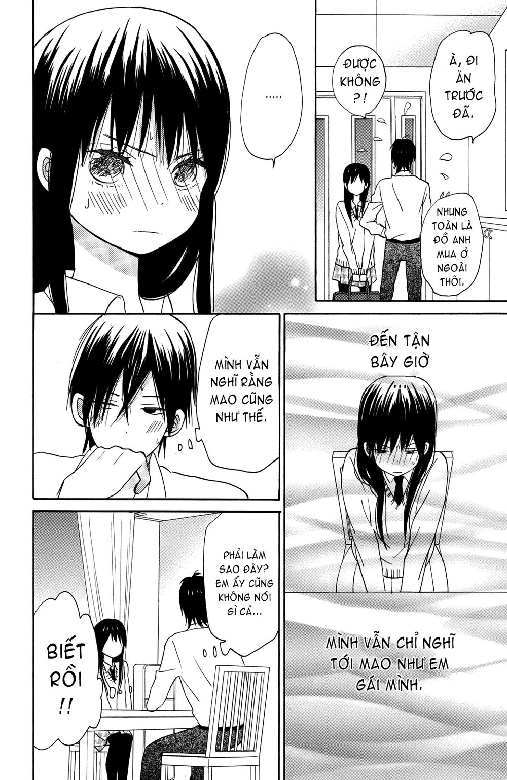 Taiyou No Ie - Chương 4 - Trang 34