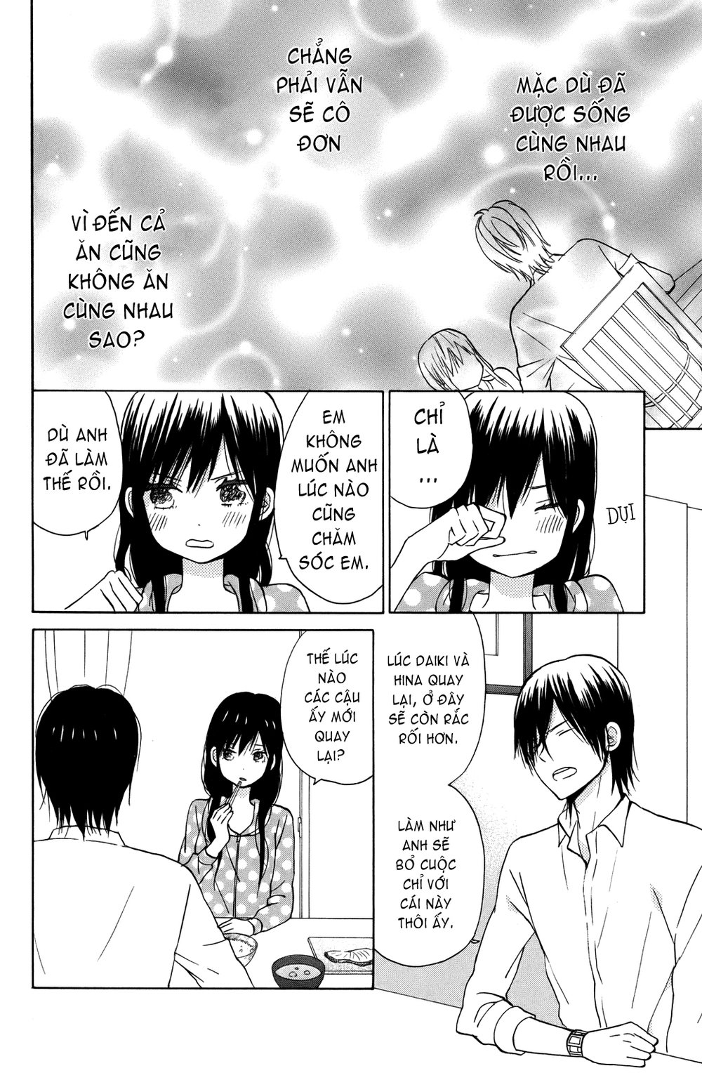 Taiyou No Ie - Chương 4 - Trang 10