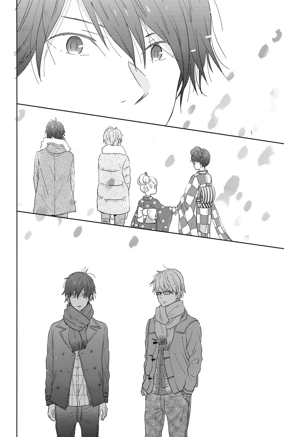 Taiyou No Ie - Chương 40 - Trang 23