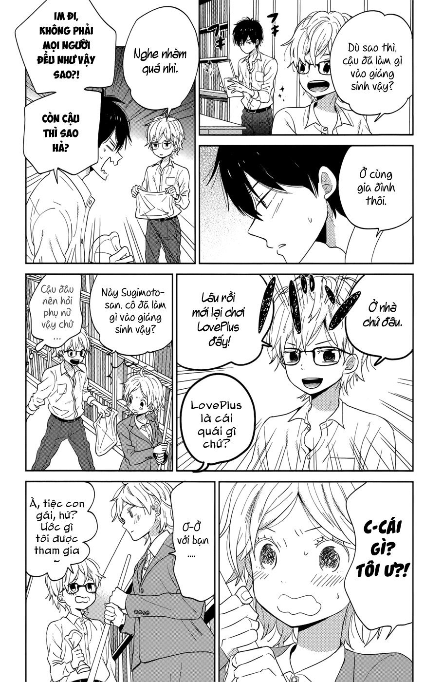 Taiyou No Ie - Chương 40 - Trang 4