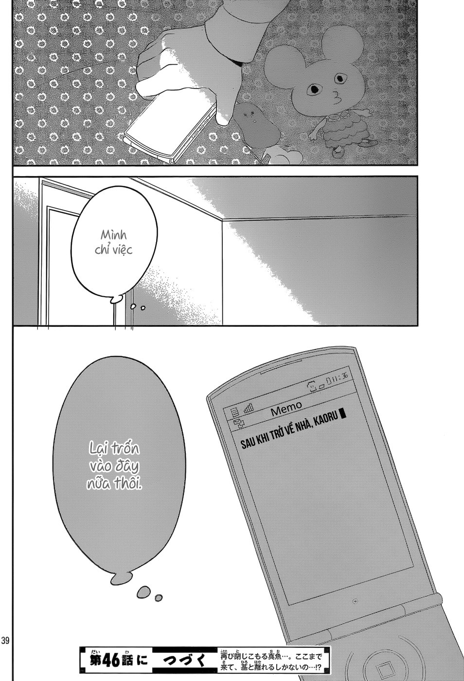 Taiyou No Ie - Chương 45 - Trang 41