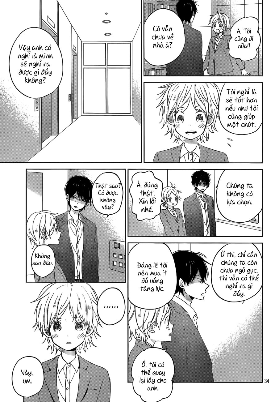 Taiyou No Ie - Chương 47 - Trang 35