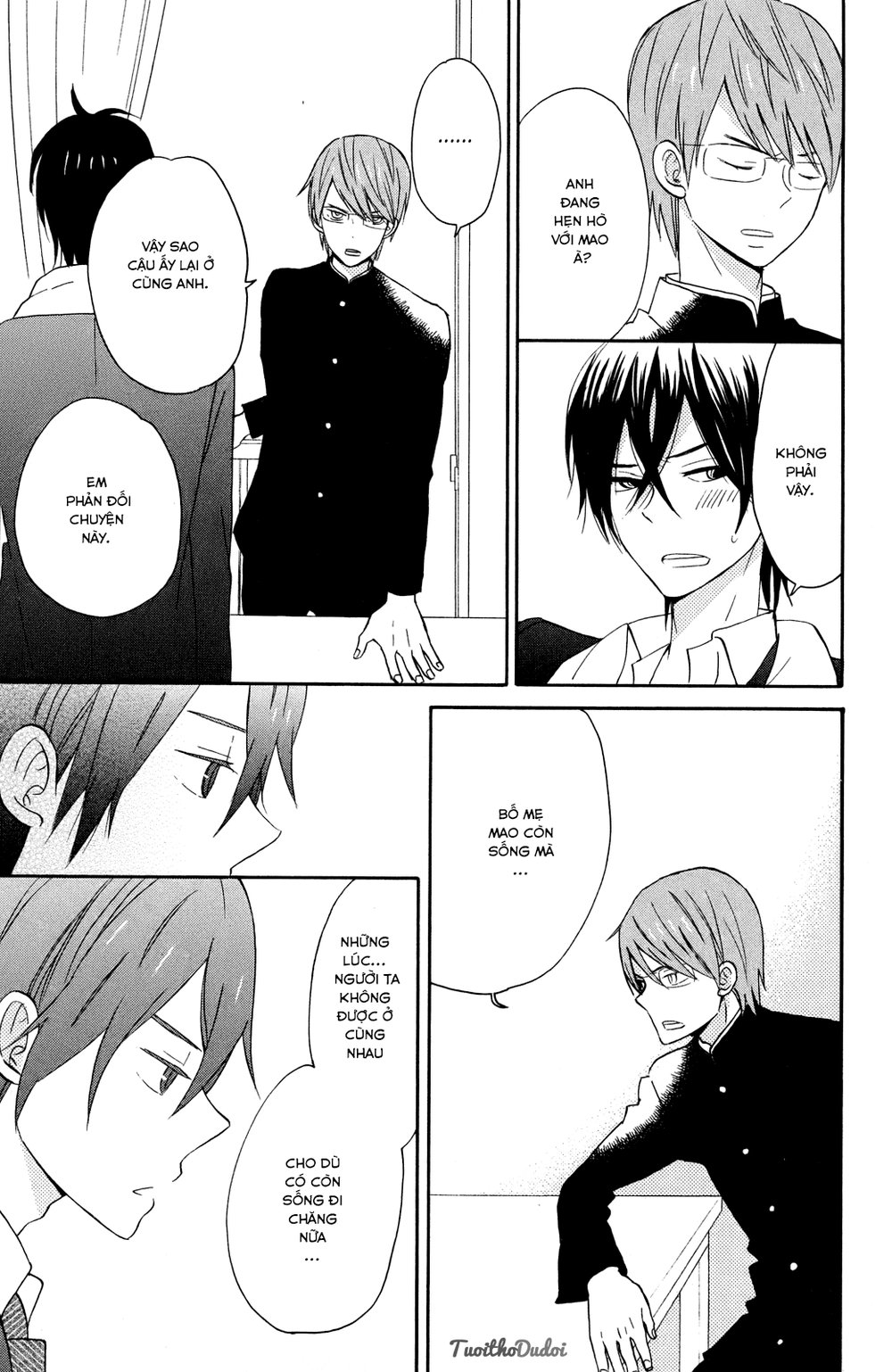 Taiyou No Ie - Chương 6 - Trang 20