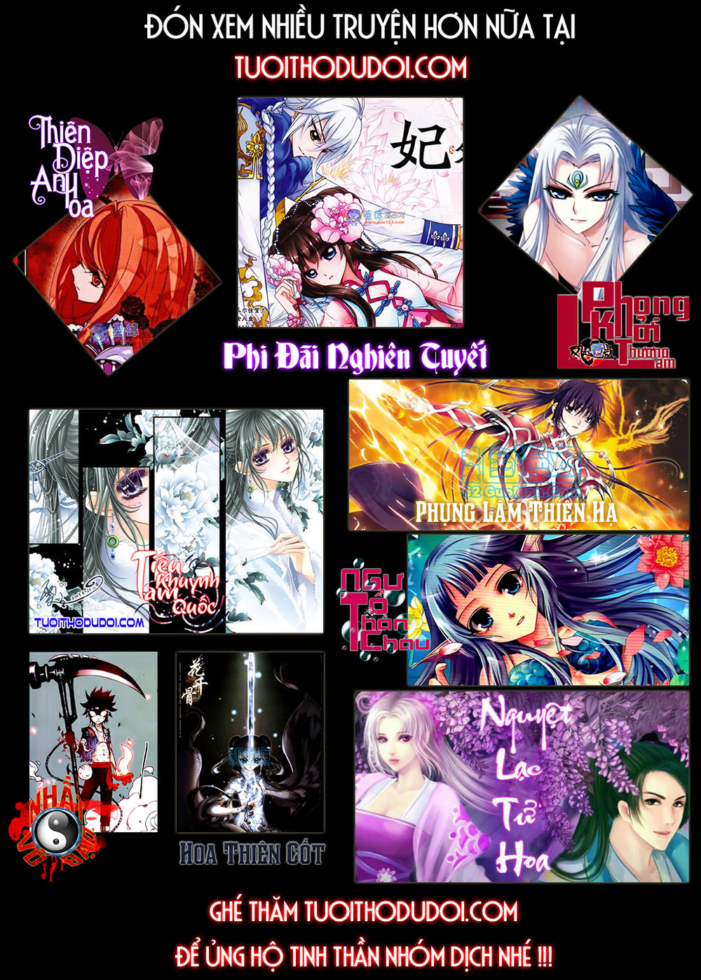 Taiyou No Ie - Chương 6 - Trang 42