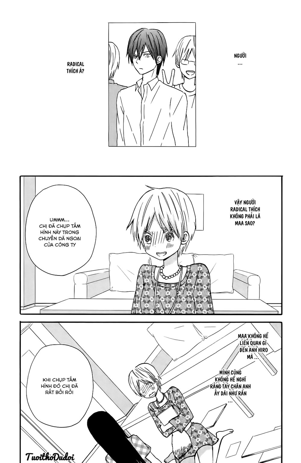 Taiyou No Ie - Chương 8 - Trang 5