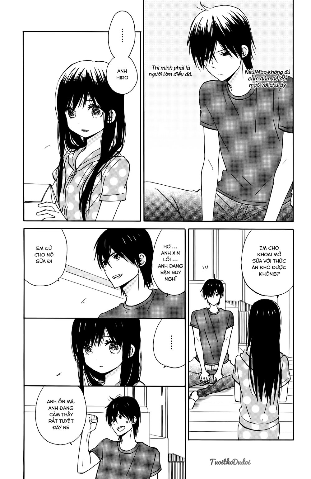 Taiyou No Ie - Chương 9 - Trang 13