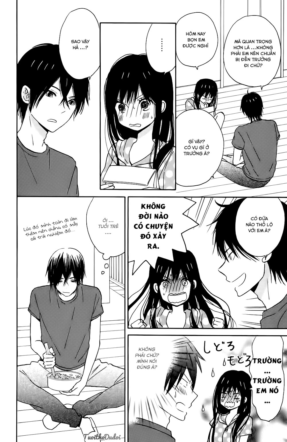Taiyou No Ie - Chương 9 - Trang 14