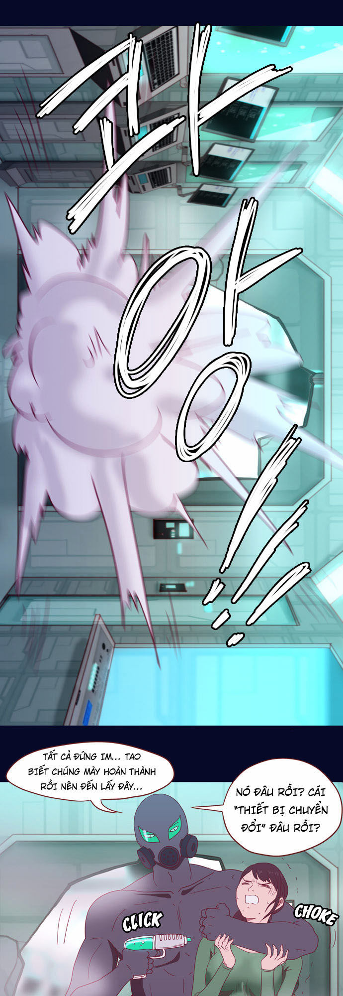 Sperman - Siêu Nhân Tinh Trùng - Chương 3 - Trang 7